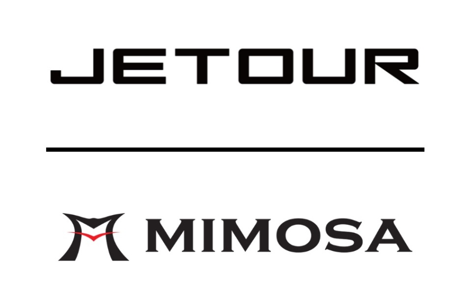 Logo Lengkap Jetour